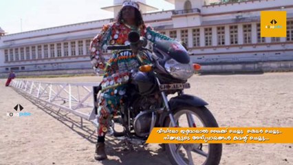 Bajaj Discover 125 Becomes Longest Motorcycle In The World