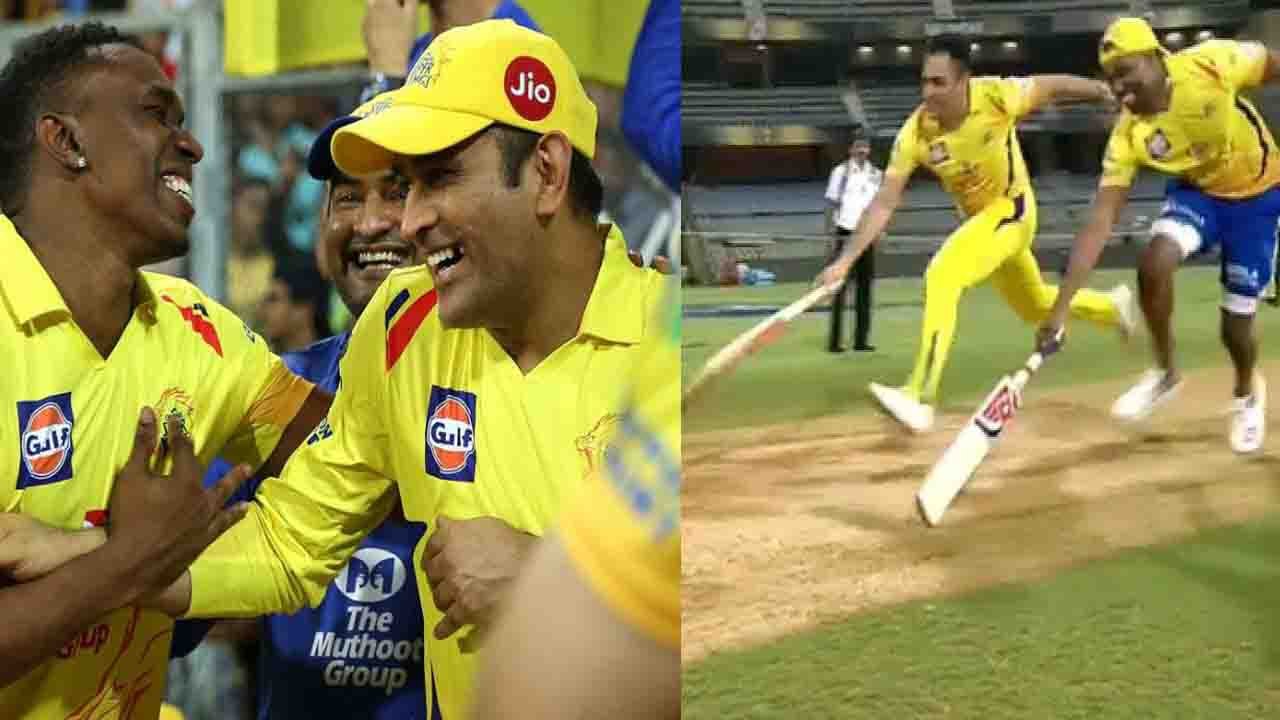 MS Dhoni vs Dwayne Bravo Sprint after CSK lift title, Guess Who win । वनइंडिया हिंदी