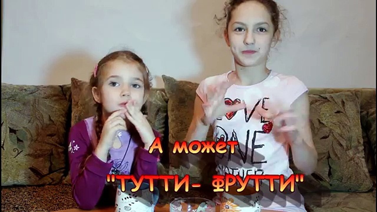 Бобы Гарри Поттера ЧЕЛЛЕНДЖ Bertie Botts Beans Challenge.