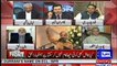 Nab Caught Another Big Corruption of Shahbaz Sharif's Right Hand Ahad cheema