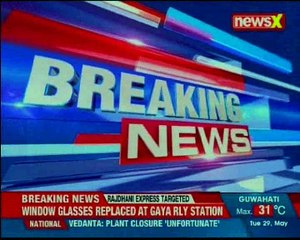 Unidentified miscreants pelted stones on Sealdah Rajdhani Express at Manpur Junction, 6 injured