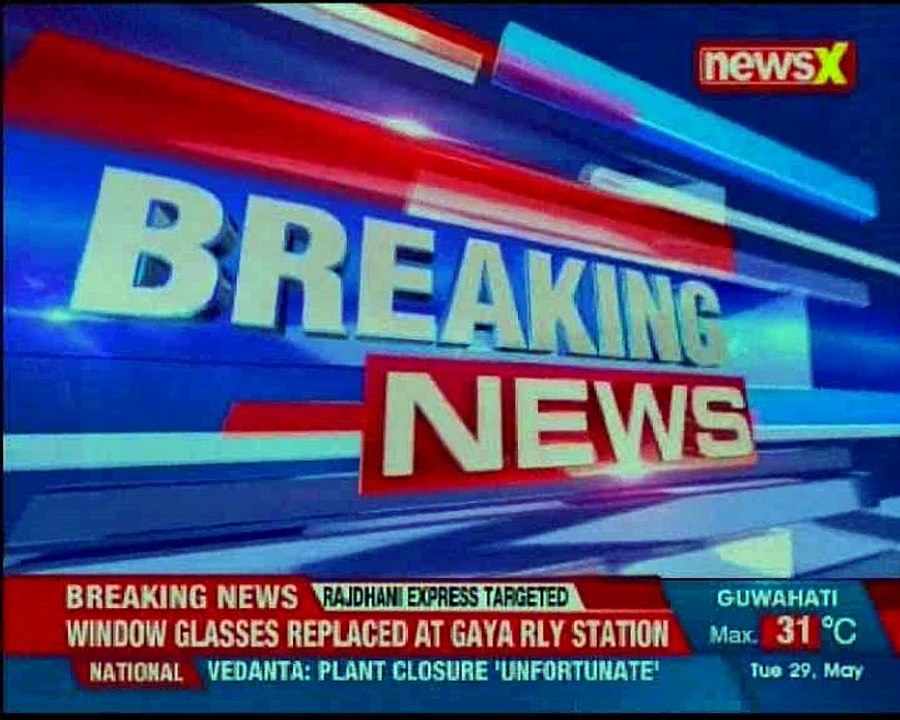 Unidentified miscreants pelted stones on Sealda...