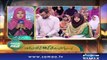 “Faiza Siddiq” | ID 03 | Bano Samaa Ki Awaz | SAMAA TV | 29 May 2018