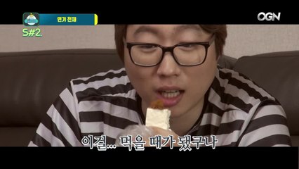 리얼리티 쩌는 4D 게임?! 탈출하니 국산 콩두부가 눈 앞에!(벌칙 아님)