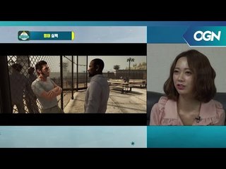 ′어 웨이 아웃′, 난데없는 영어 번역게임행? 한글화가 시급합니다...! 켠김에왕까지 2018 5화