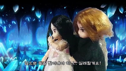 백발마녀전(白髮魔女傳) l 인형 드라마 l 쿠리파파 l 백발마녀전 1/2