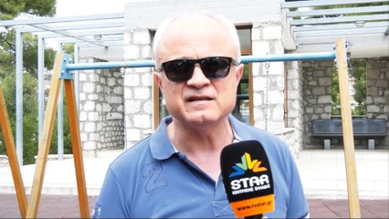 Λόφος Μιχαήλ και Γαβριήλ