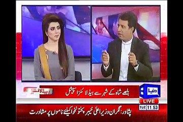 Who Will Win From NA-138 Kasur?? Watch Survey Results