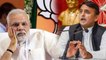 Akhilesh Yadav ने 2019 Lok Sabha Election को लेकर किया बड़ा ऐलान, PM Modi हैरान  | वनइंडिया हिंदी