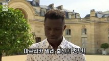 [엠빅비디오] 파리의 스파이더맨