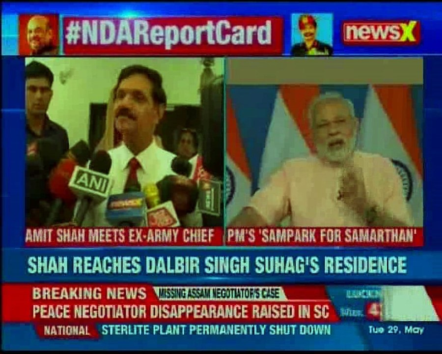 After PM Modi's speech via NaMo, BJP Prez Amit Shah meets Former Army Chief Dalbir Singh Suhag