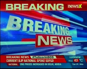 Bank unions plan two-day strike from May 30 and May 31