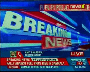Tractor Rally against Petrol and Diesel price hike in Samrala in Punjab