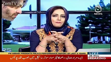 Amjad Shoaib Response On Interim PM Justice Nasir Ul Mulk