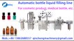 cosmetic filling line filling capping and labeling machine medical product