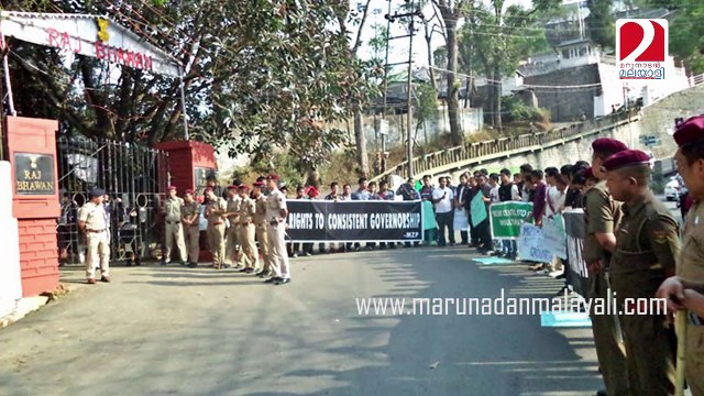 Kummanam rajasekharan in mizoram
