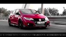 新しいホンダシビックタイプR