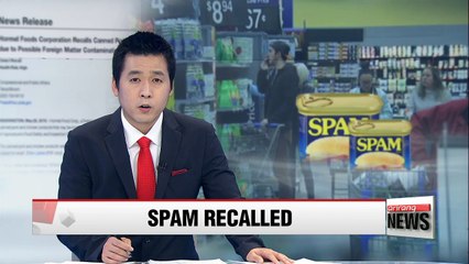 More than 100,000kg of Spam products recalled in the U.S. after metal were found