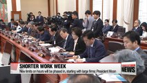 President Moon says shorter work hours will be phased in