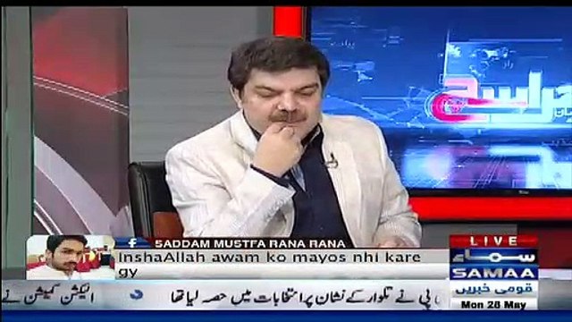 What Imran Khan Said To Mubashir Luqman About Javed Hashmi? Mubashir Luqman Tells