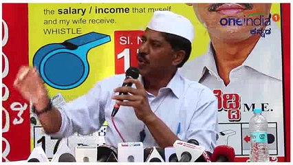 ಪಕ್ಷೇತರ ಅಭ್ಯರ್ಥಿ, ರವಿ ಕೃಷ್ಣಾ ರೆಡ್ಡಿಯವರಿಂದ ಚುನಾವಣಾ ಆಯೋಗದ ಮೇಲೆ ಆರೋಪ | ವಿಡಿಯೋ ನೋಡಿ | Oneindia Kannada