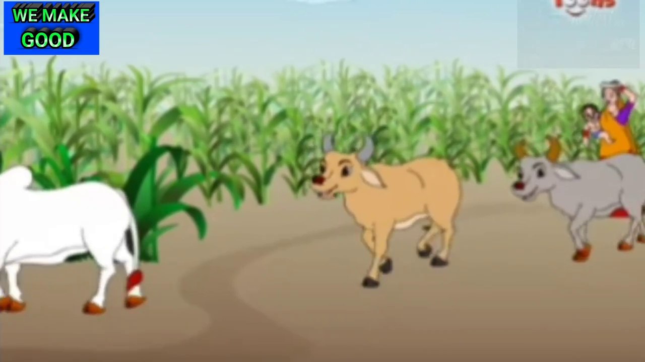 Pardashi mare yara  remake  song in cartoons