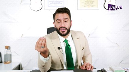 خلع الكتف طرق علاجه وأعراضه