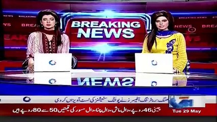 Leaked Footage of N League Police Officer Doing Cheap Acts With Women in Office