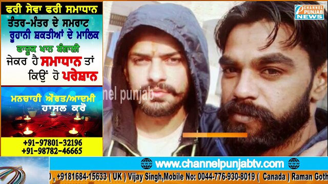 Captain ਨੂੰ ਜਾਨੋ ਮਾਰਨ ਦੀ ਧਮਕੀ ਤੋਂ ਬਾਅਦ Dharamsot ਨੇ ਗੈਂਗਸਟਰਾਂ ਨੂੰ ਦਿੱਤਾ ਧਮਕੀ ਦਾ ਠੋਕਵਾਂ ਜਵਾਬ