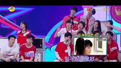 《快乐大本营》王鹤棣cut：行走的画报，王鹤棣模特走位大长腿抢镜 Happy Camp【湖南卫视官方频道】