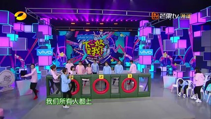 《快乐大本营》游戏笑cry：“随意门之谁是歌王” 4F vs F4 这场不断反转的精彩混战 不看绝对后悔！ Happy Camp【湖南卫视官方频道】
