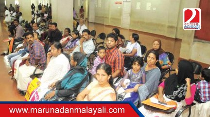 All the categories of medical colleges are now under one center