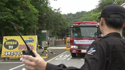 한화 대전공장서 폭발...2명 사망·5명 부상 / YTN