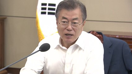 문 대통령 "소득분배 악화, 매우 아픈 지점" / YTN