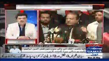 Imran Khan Kitni Seats Le Saktay Hain_ Watch Mubashir Luqman's Response