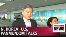 U.S. aims to agree on 3 steps N. Korea should take in denuclearization process: Joseph Yun