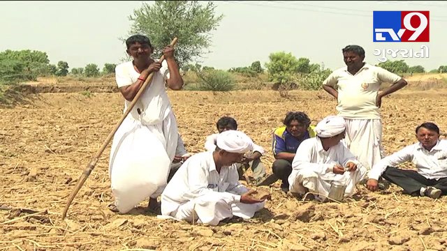 Banaskantha farmers facing severe irrigation water crisis, now monsoon is the only hope - Tv9