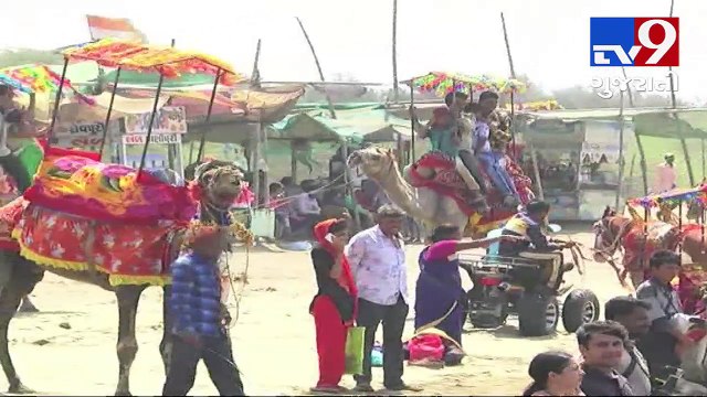 Girsomnath : To get rid of this scorching heat Gujaratis rushing to Somnath river- Tv9 Gujarati