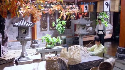 Thái cực tông sư tập 10 - Trịnh gia dĩnh