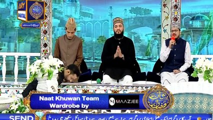 Huzoor Meri To Sari Bahar Aapse Hai (Naat)