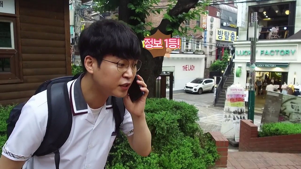 문과 1등 전 여자친구를 만나다~!!!