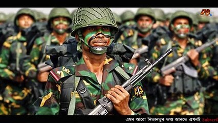 পৃথিবীর সেরা ১০ শক্তিশালী দেশের আর্মি বাহিনী। ৪ না