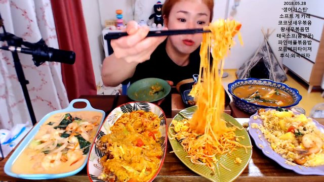 입짧은햇님의 먹방~!mukbang, eating show(생어거스틴 180529)