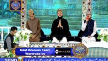 Shan e Iftar – Segment – Middath e Rasool - 29th May 2018