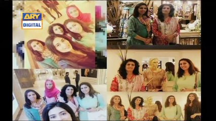 Good Morning Pakistan – Ramazan Special – 29th May 2018