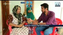 Kevin Murder: Mother Of Niyas Says He Was Trapped By Shanu| Mathrubhumi News