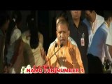 CM Adityanath yogi latest speech in Lucknow
