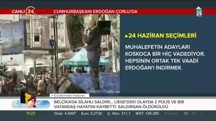 İşte Kanal İstanbul Projesi'nin ön animasyon çalışmaları