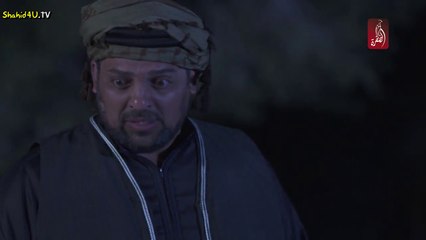 مسلسل نوف الحلقة 13