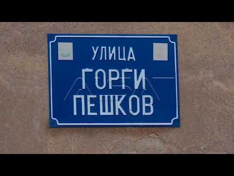 Повторно пробиен рокот за реконструкција на Албанскиот театар